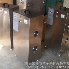 食品廠臭氧發(fā)生器 價(jià)格、批發(fā)、廠家及敷貼器應(yīng)用全解析